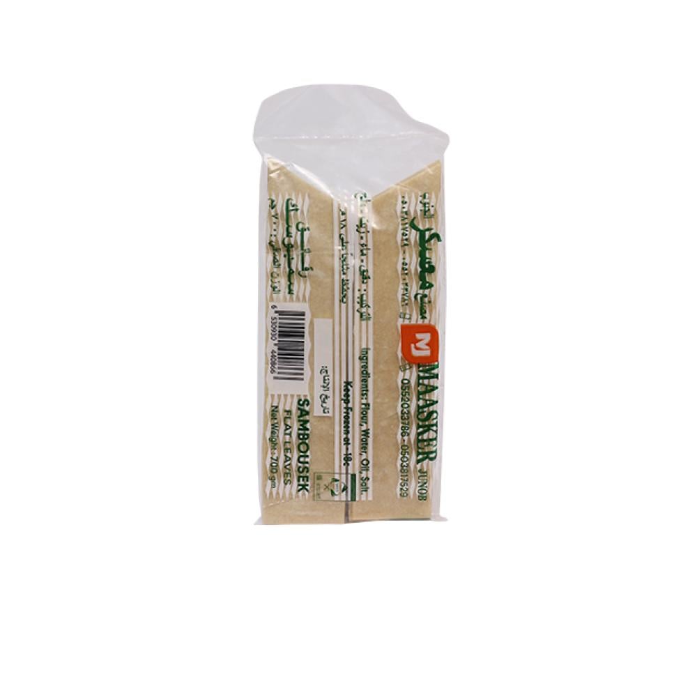 سمبوسة معسكر الجنوب حبه