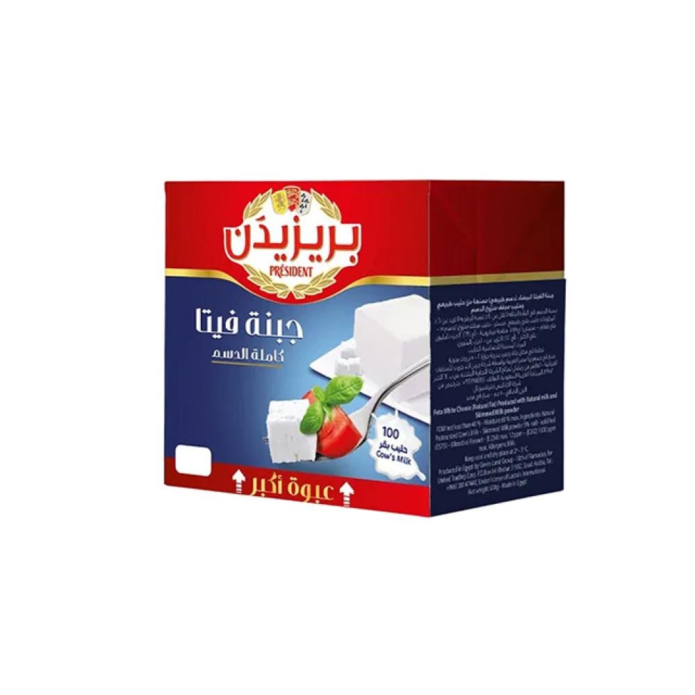 بريزيدن جبنة فيتا كاملة الدسم 500 جم