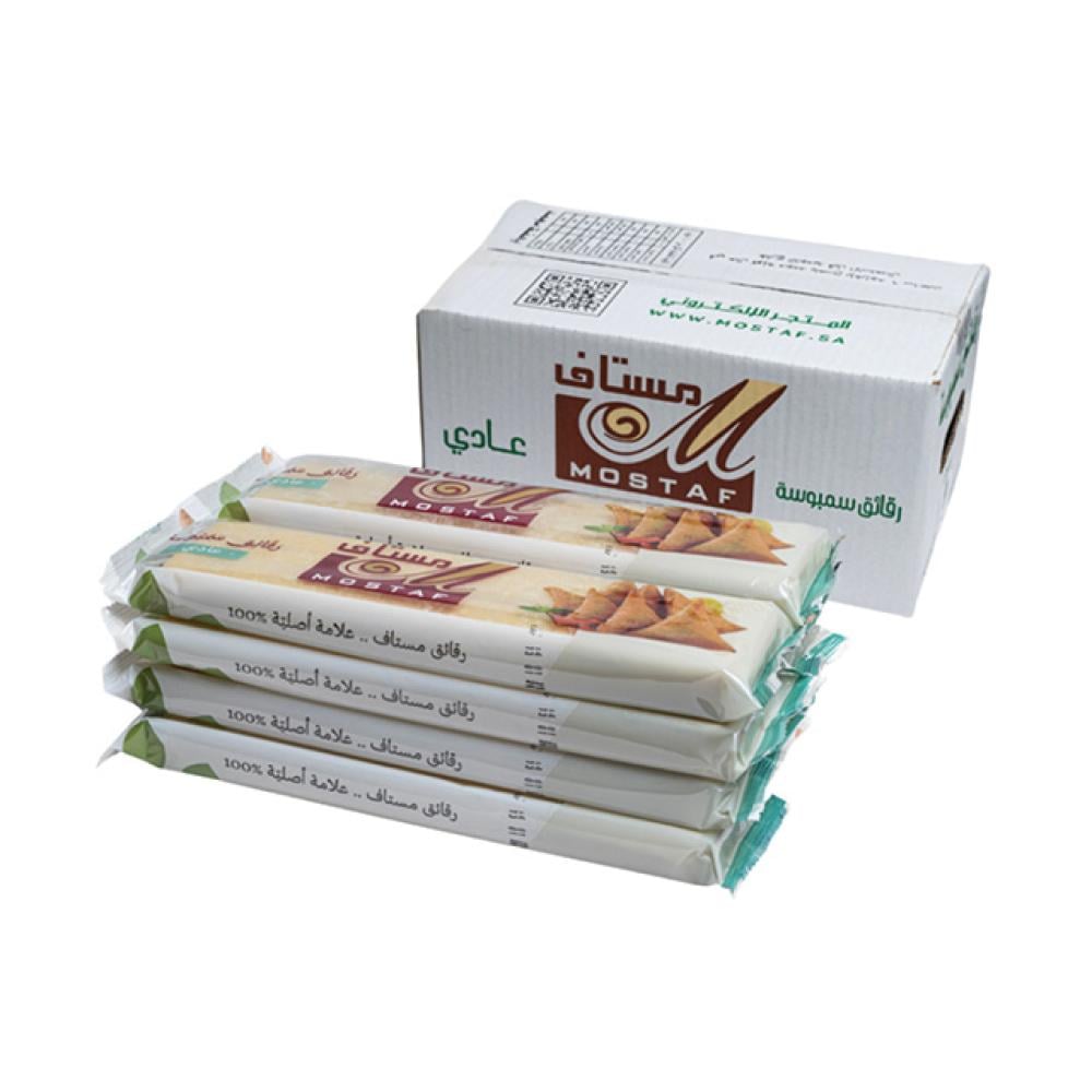 مستاف ابيض عادي كرتون