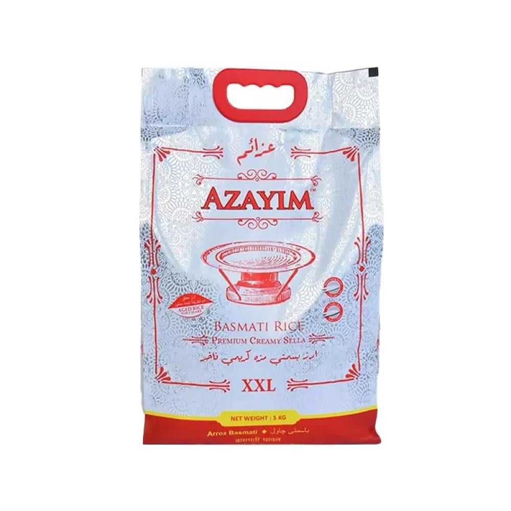 أرز العزائم بسمتي كريمي فاخر 5 كجم