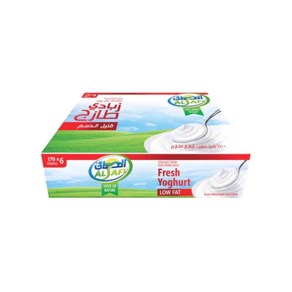 الصافي زبادي كامل الدسم 170 جرام × 6 قطع