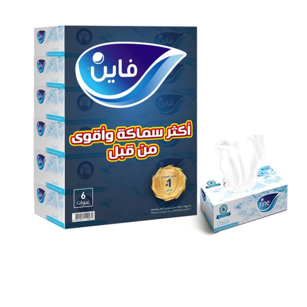 فاين مناديل وجه كلاسيك 6 عبوات