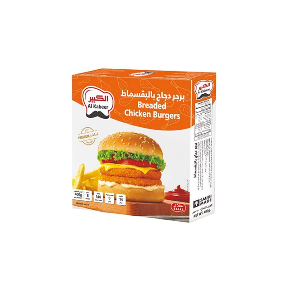 الكبير برجر دجاج مغلف بالخبز 400 جرام 8 قطع