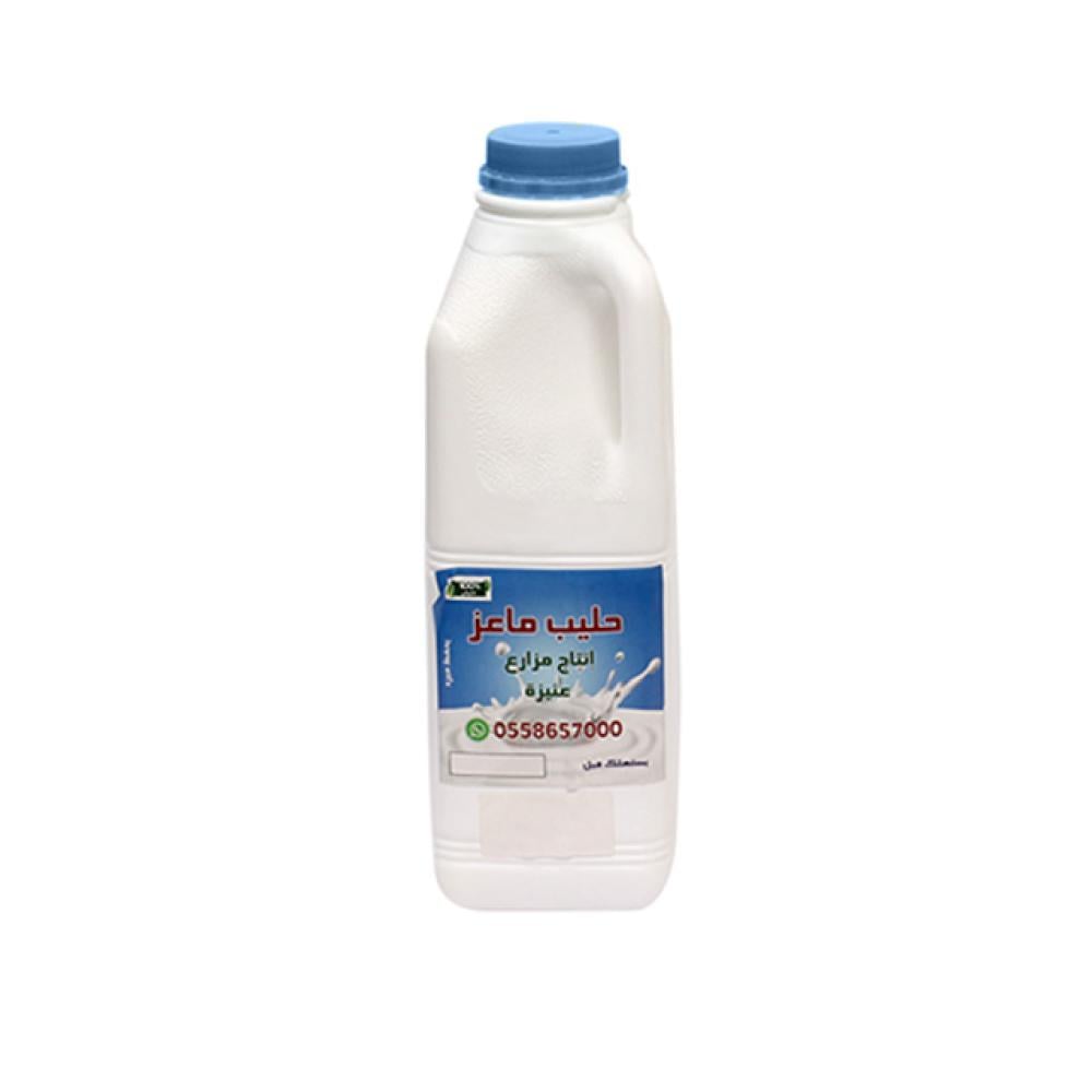 مزارع عنيزة حليب ماعز 1 لتر