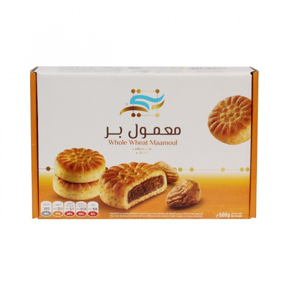 معمول بنتي بر 500 جرام