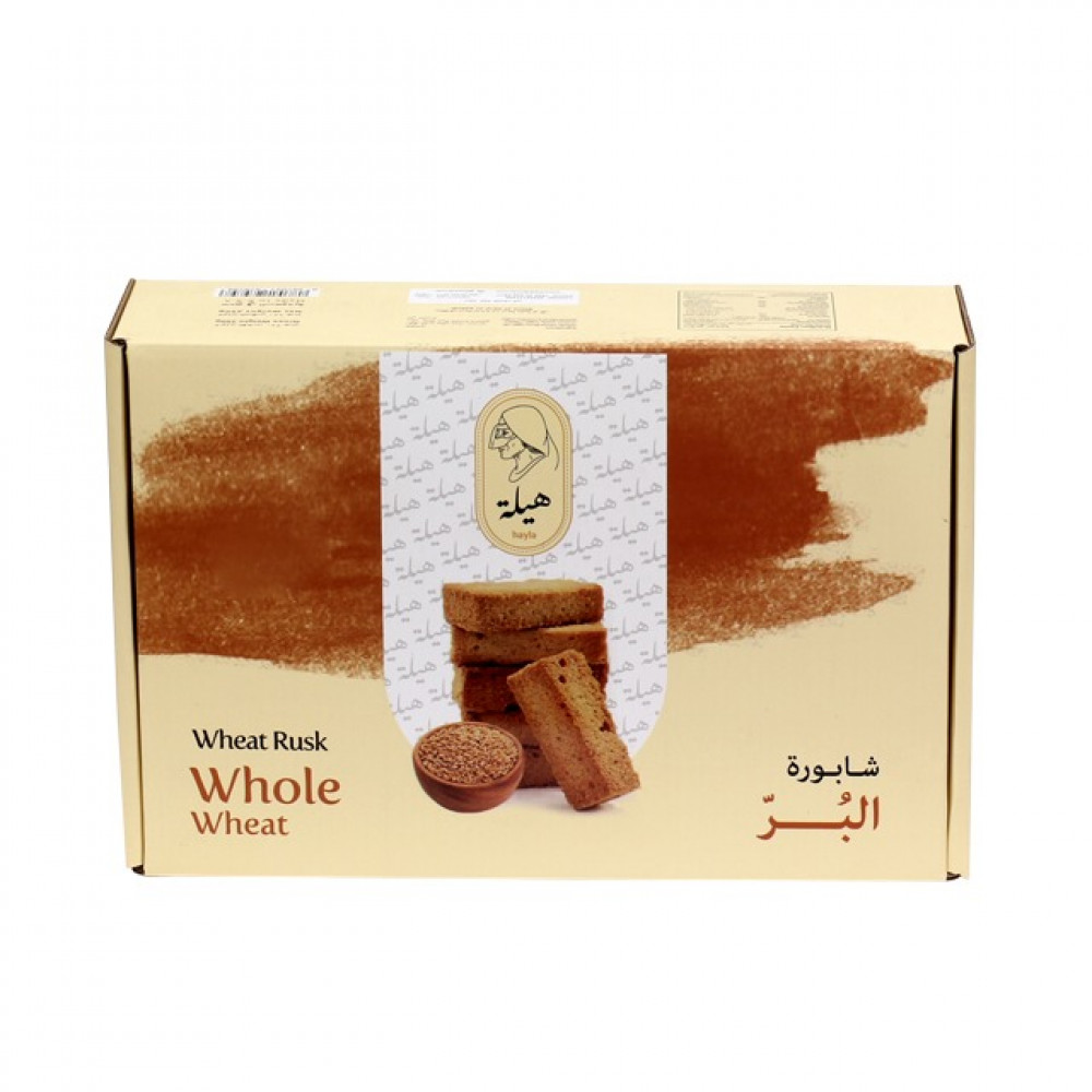 شابورة هيلة بر 350جرام