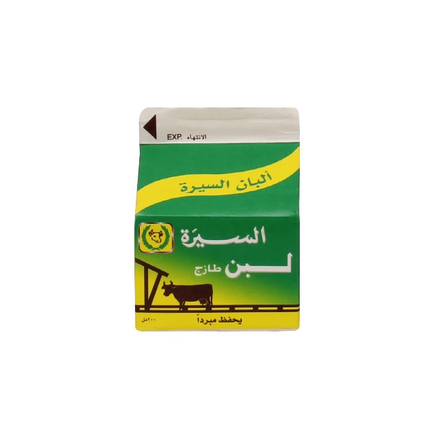 لبن السيرة طازج 200مل