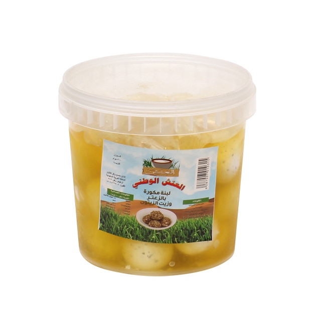 العتش الوطني لبنه مكورة بالزعتر وزيت الزيتون 500 جم