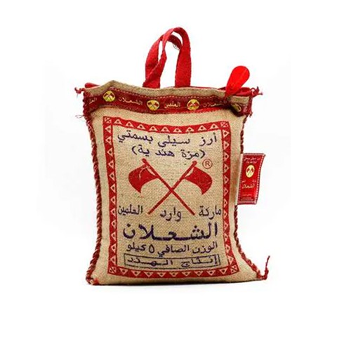 أرز سيلا بسمتي هندي 5 كج الشعلان