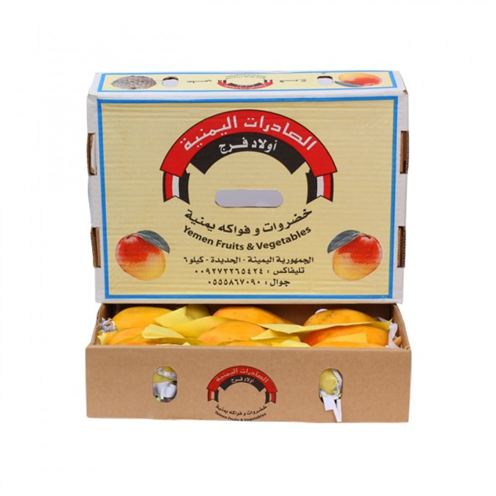 مانجو يمنية صندوق