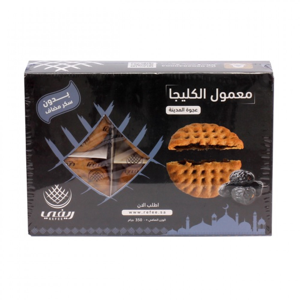 معمول الكليجا عجوة المدينة ريفي 350جم