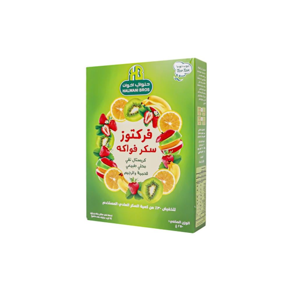 حلواني سكر الفواكه فركتوز للحمية 250 جم