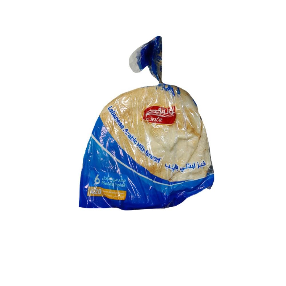 خبز لبناني بالحليب