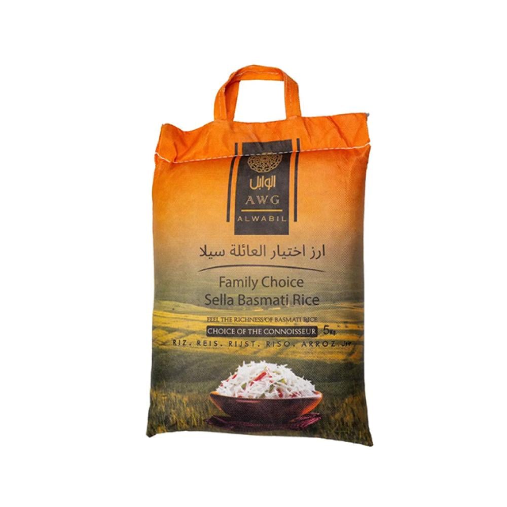 أرز بسمتي سيلا الوابل اختيار العائلة 5 كجم