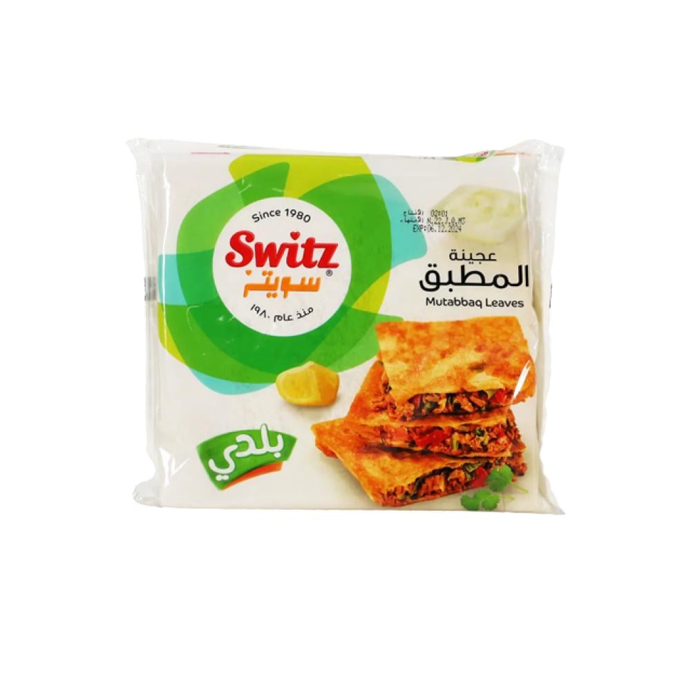 سويتز رقائق مطبق بلدي 1 كجم