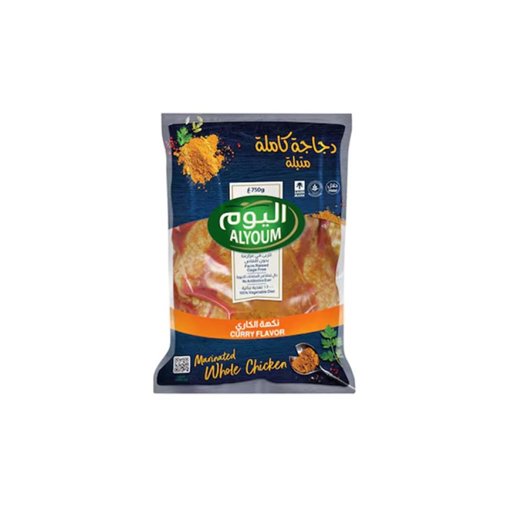 اليوم دجاج متبل بنكهة الكاري 750 جرام