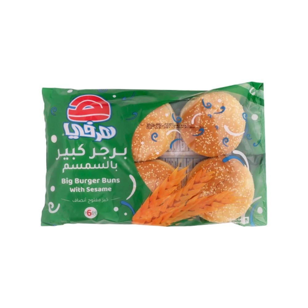 هرفي خبز برجر كبير بالسمسم 6 قطع
