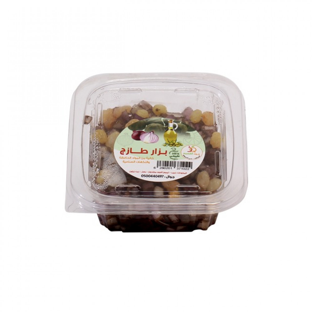 بزار طازج مع الزبيب جود القصيم