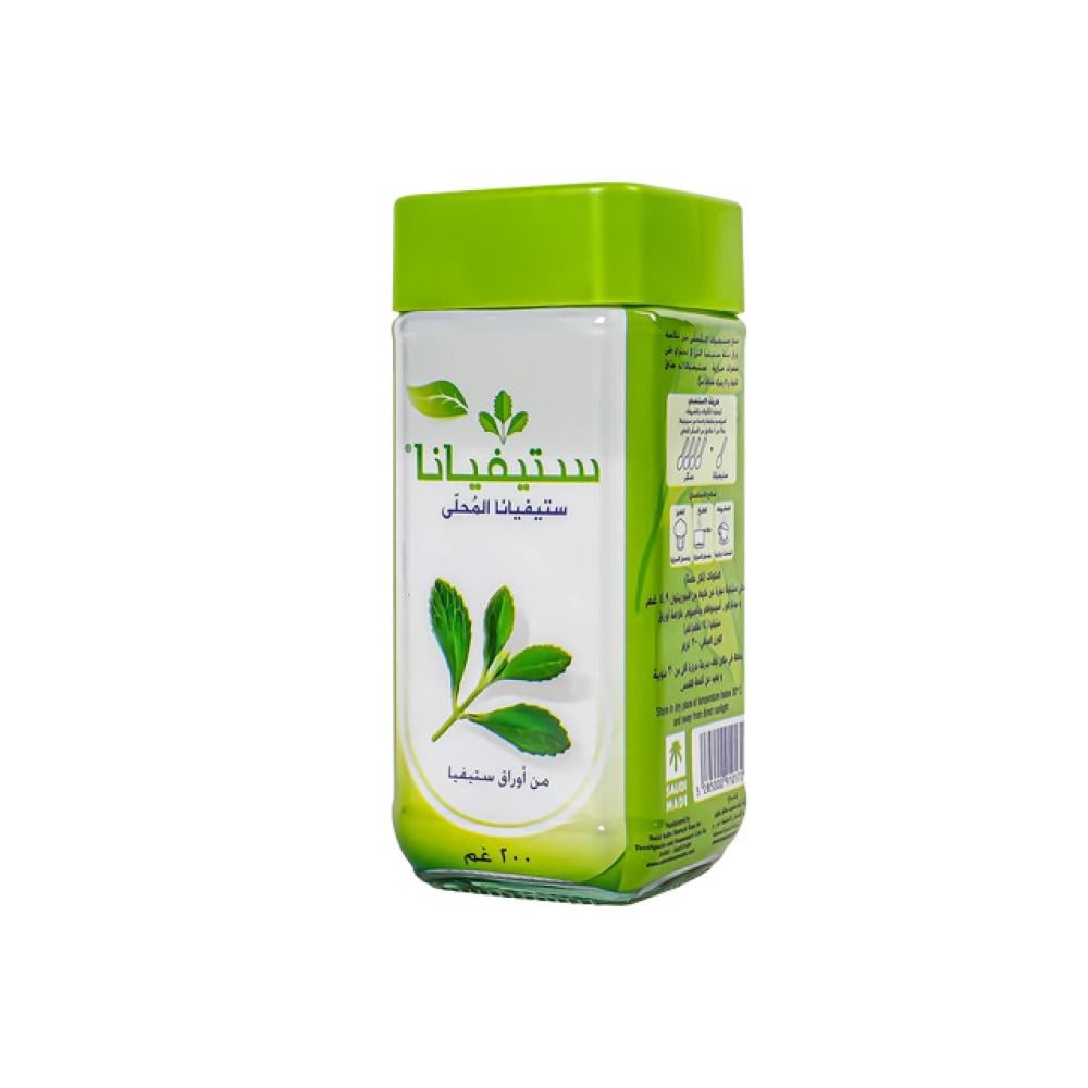 ستيفيانا محلى برطمان 200 جم