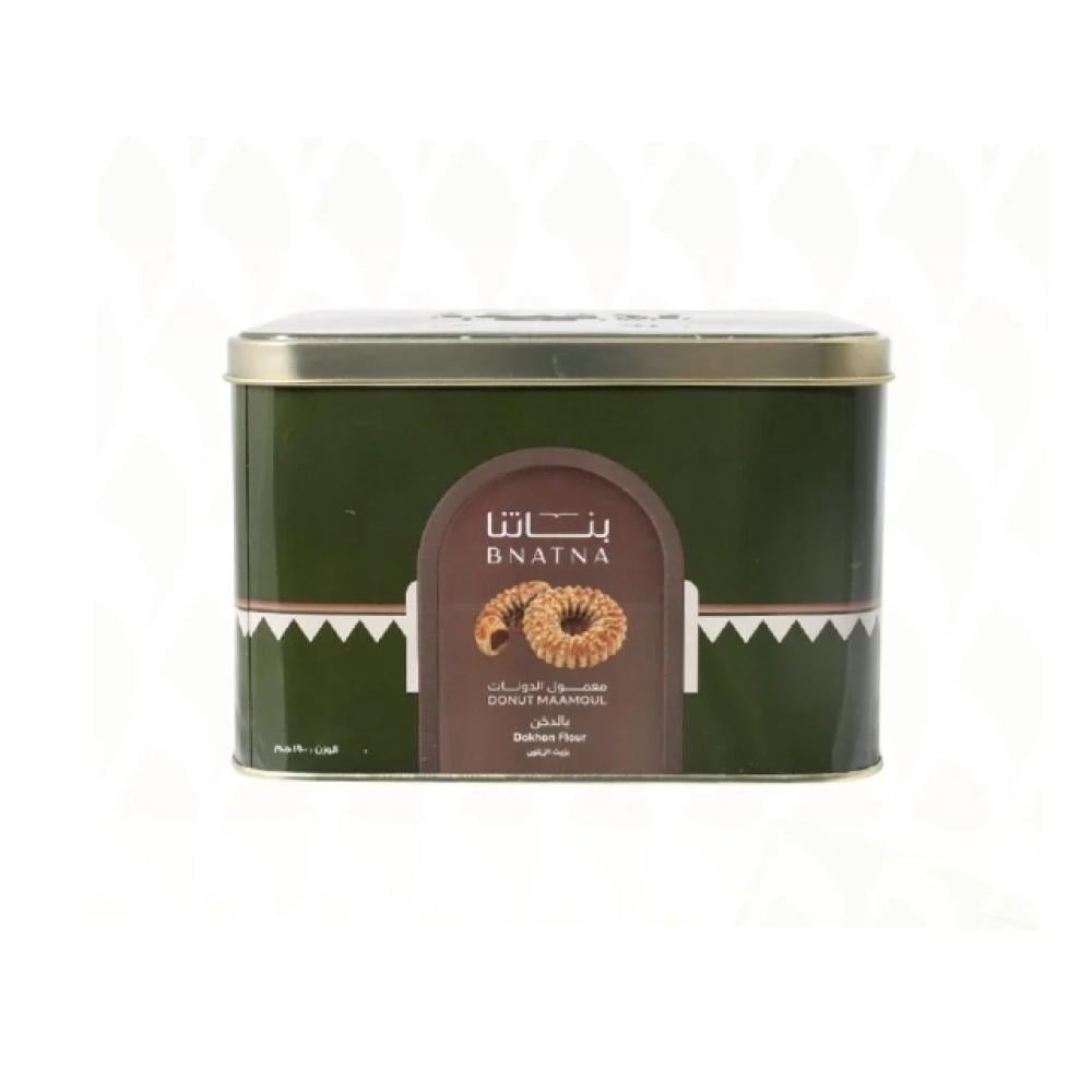 معمول دخن بناتنا