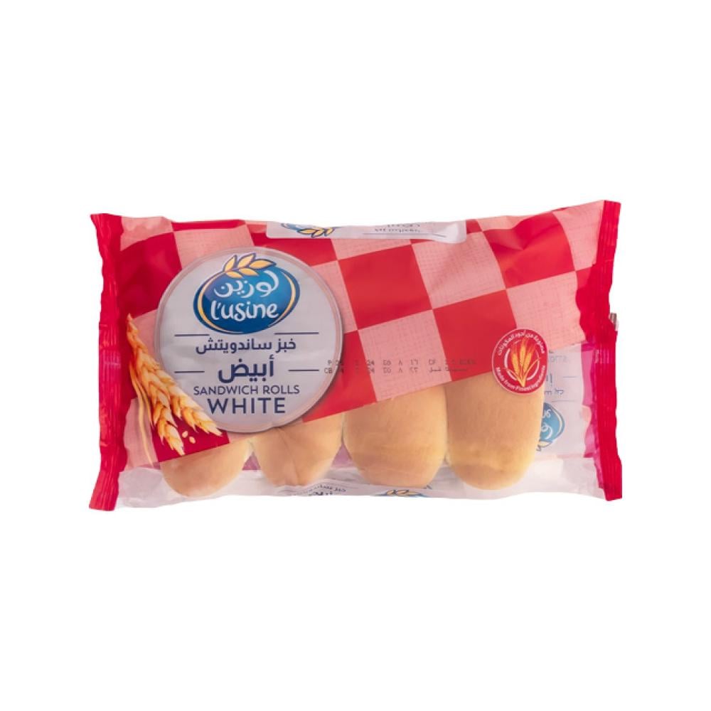 لوزين خبز ساندويتش أبيض 200 جم