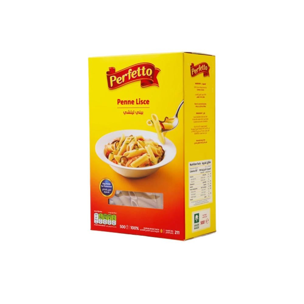 بيرفيتو مكرونة بيني ليتشي 500جم