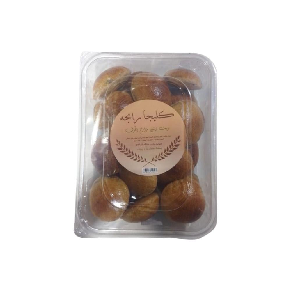 كليجا رابحه بزيت الزيتون