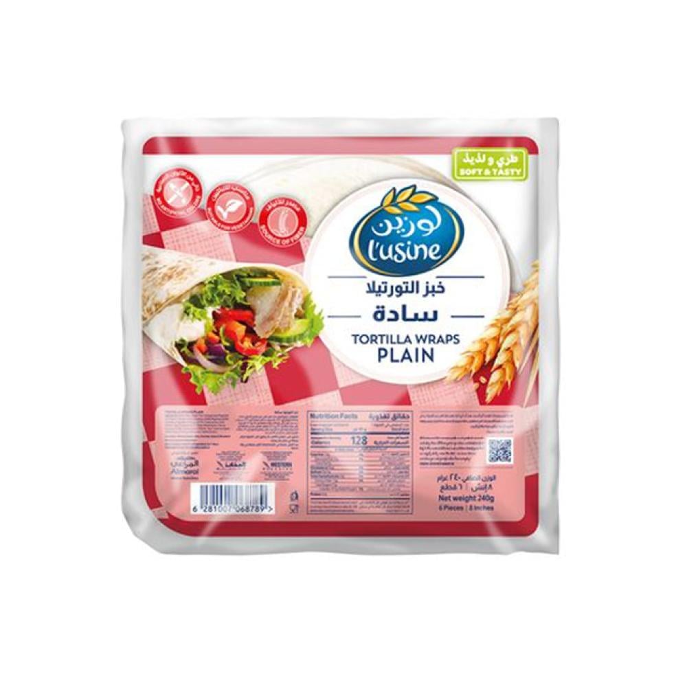 لوزين خبز التورتيلا سادة 240 جرام