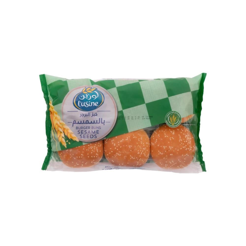 لوزين خبز البرجر بالسمسم 400 جم