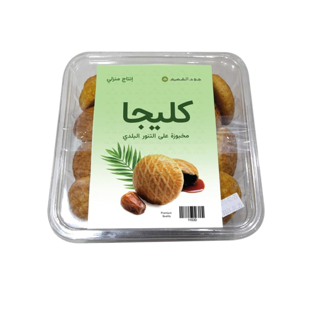 كليجا مخبوزة على التنور