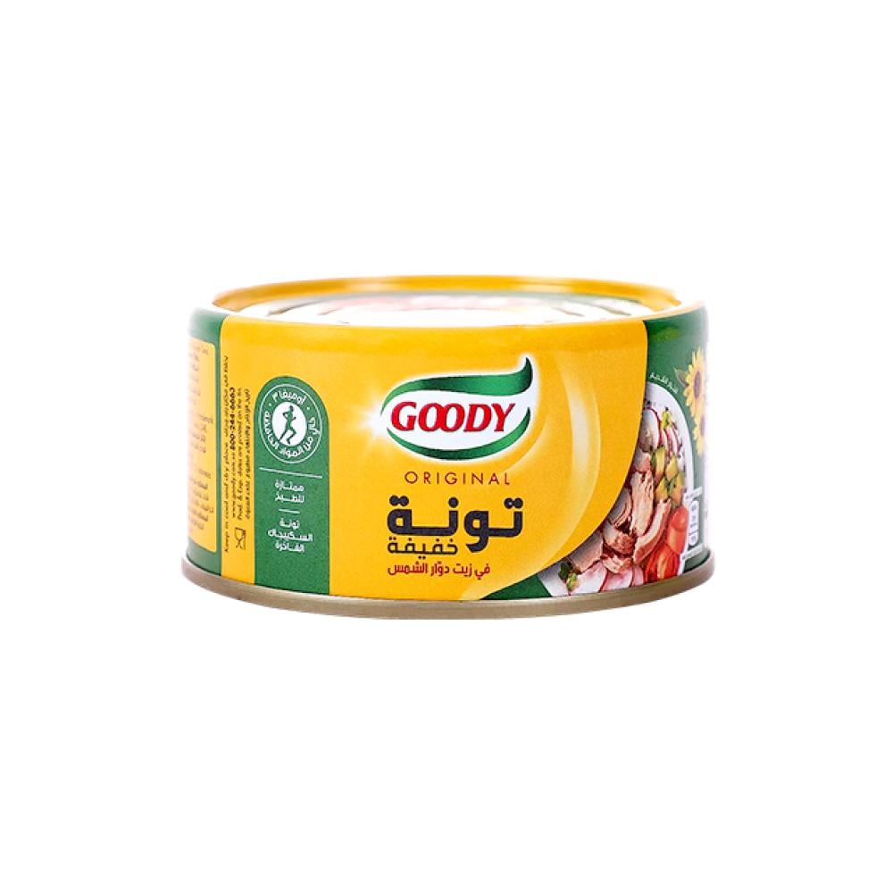 قودي لحم تونا خفيف بزيت دوار الشمس 185 جم