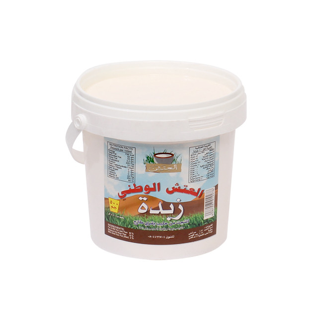 زبدة العتش 500جم