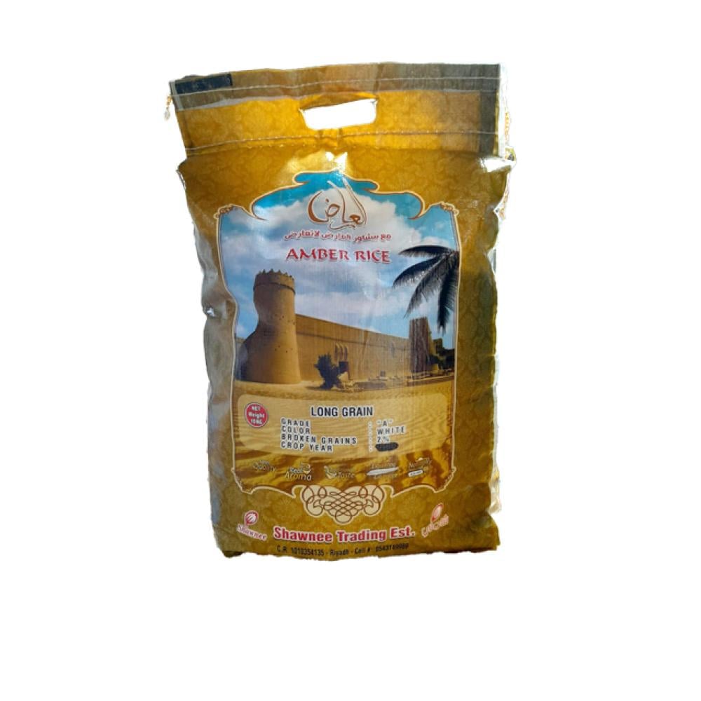 أرز العارض بشاور 10 كجم