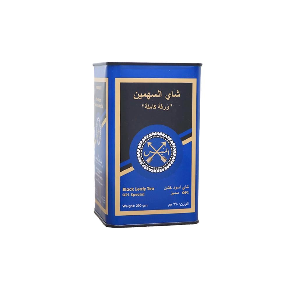 شاي السهمين اسود خشن ورقة كاملة 290 جرام