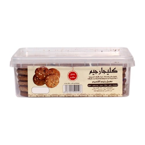 كليجا رجيم بدون سكر رنيم القصيم كبير