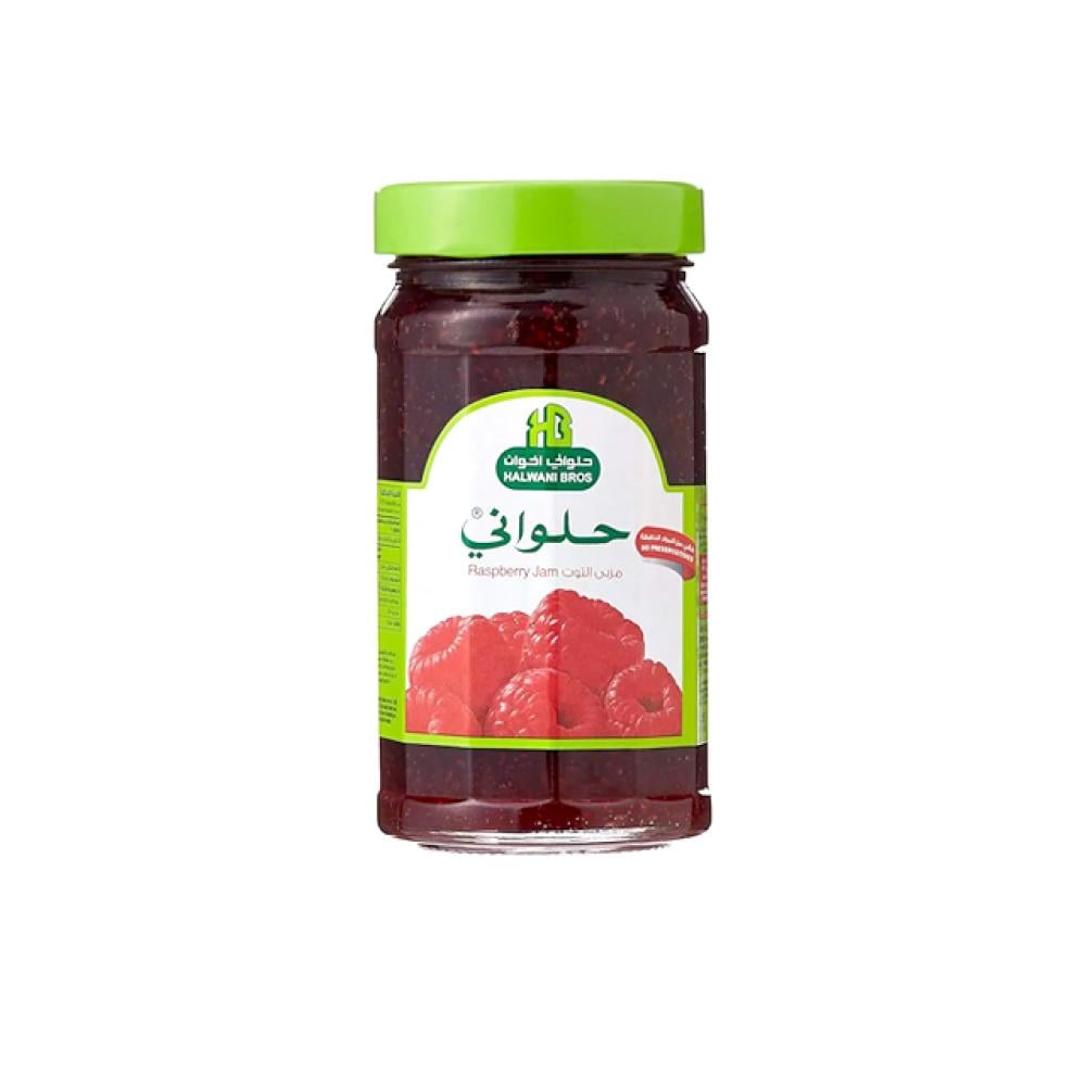 حلواني مربى توت 400 جم