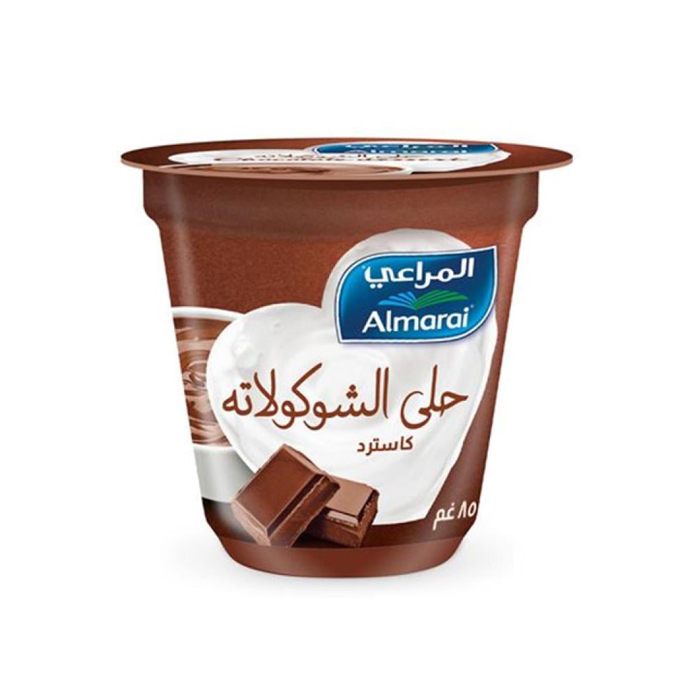 المراعي حلى كاسترد الشوكولاتة 85 جرام