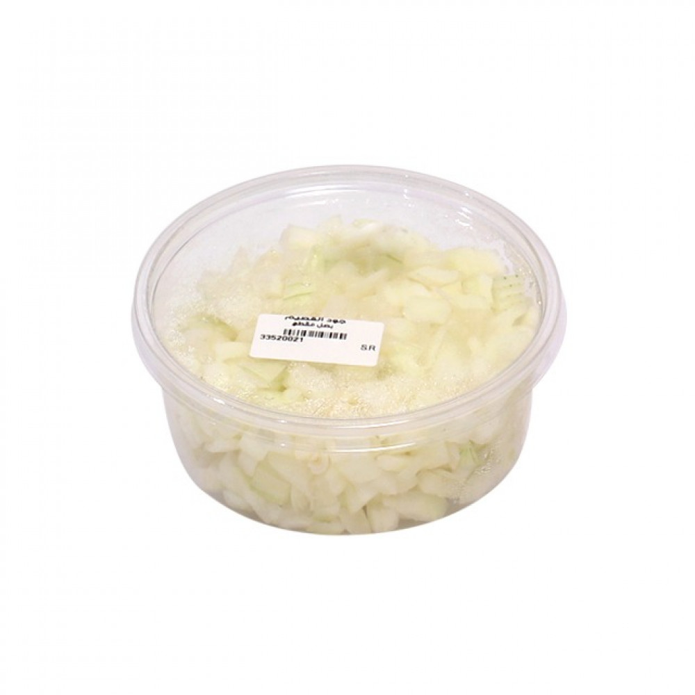 بصل أبيض مقطع جود القصيم