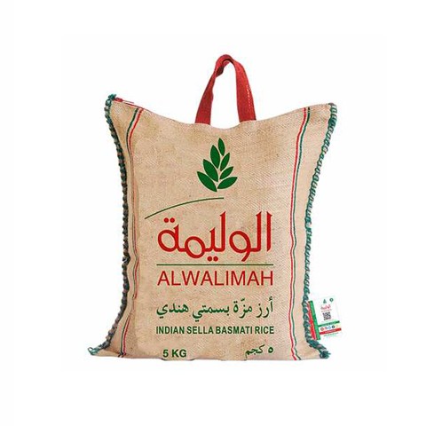 أرز مزة بسمتي هندي 5 كج الوليمة