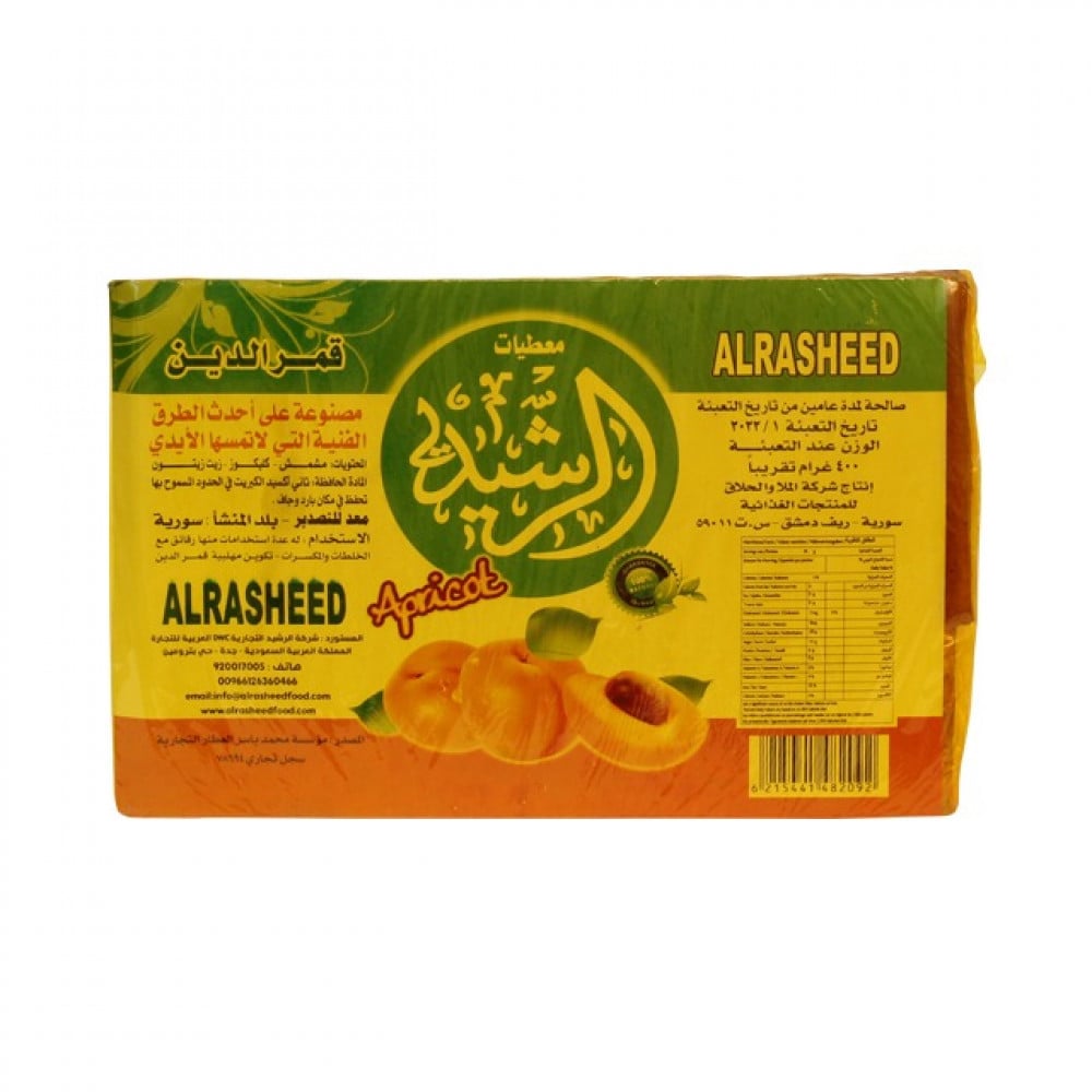 الرشيد قمر الدين 400 جرام