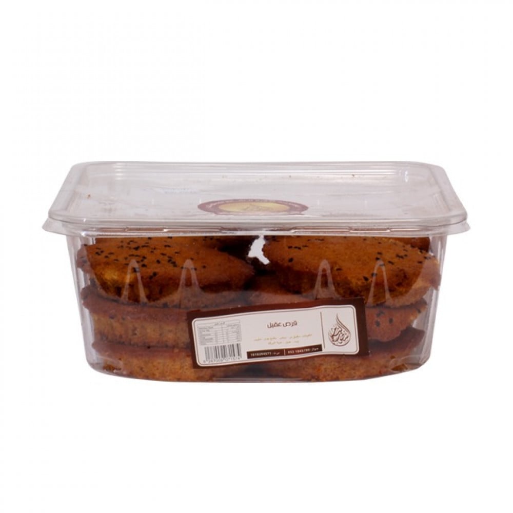 قرص عقيلي أسطورة الشام