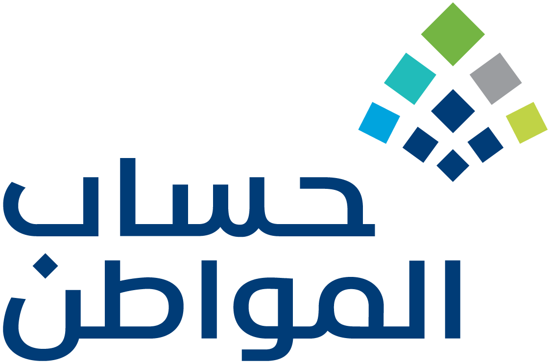 خدمات حساب المواطن