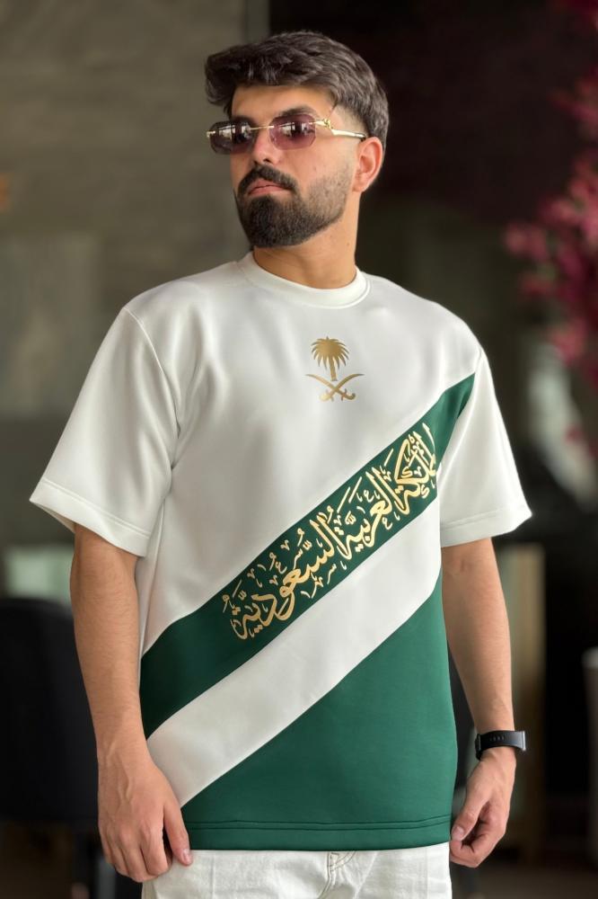 تيشرت اليوم الوطني اوفر سايز.