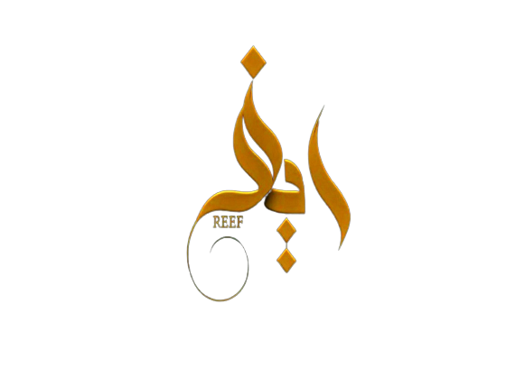 متجر ريف