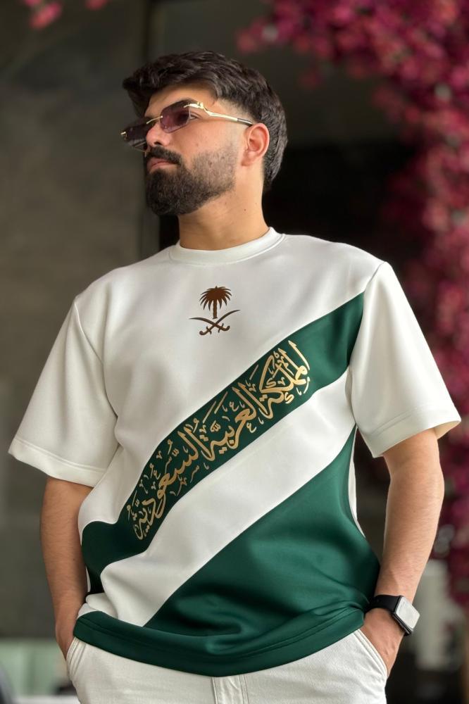 تيشرت اليوم الوطني اوفر سايز.