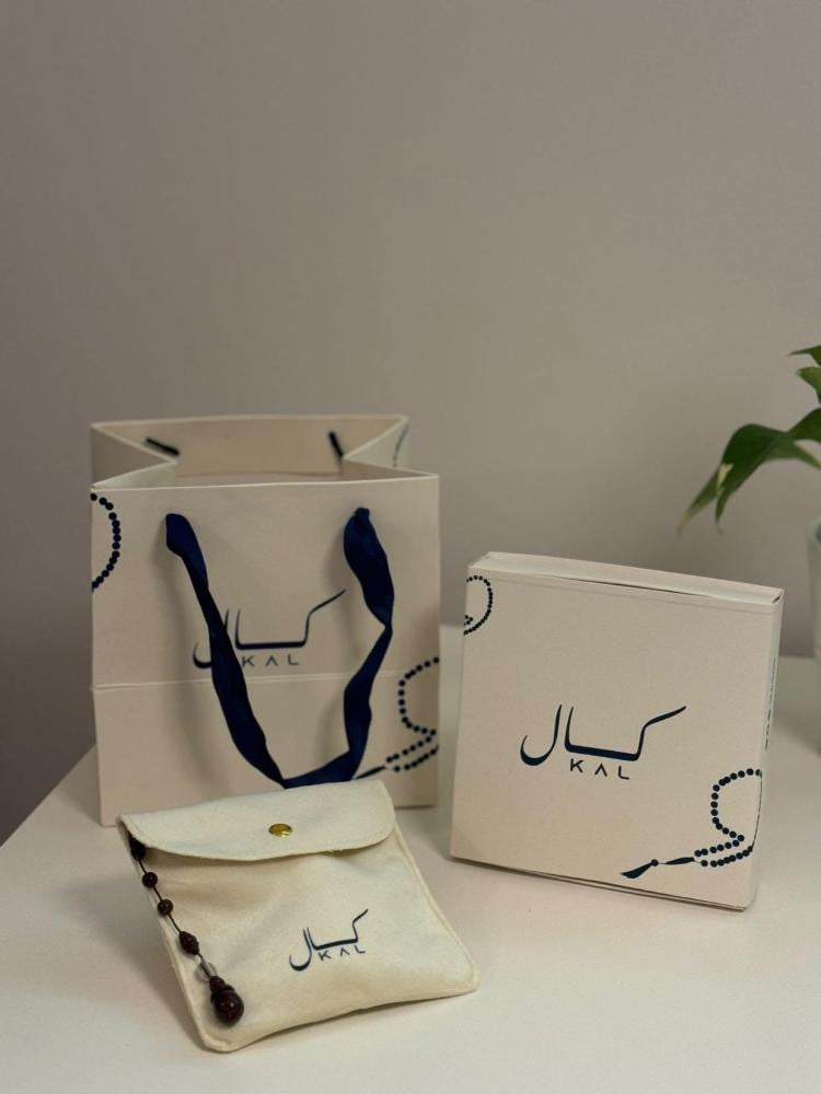 بكلايت بلجيكي عنابي كرزي P880