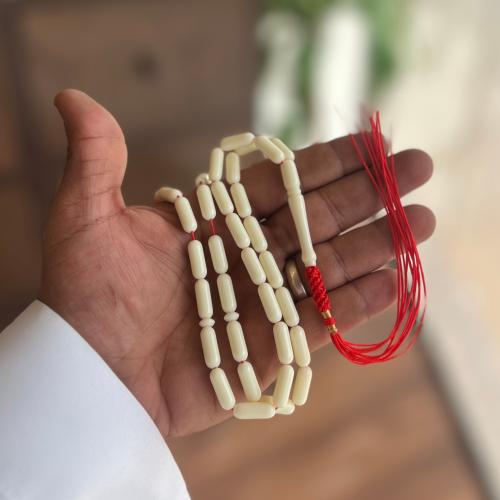 بكلايت صنوبري كريمي P458