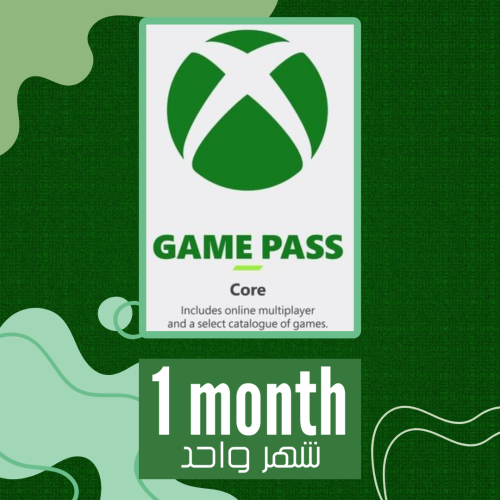 اشتراك xbox game pass core مدة شهر