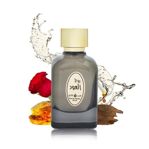 روح العود