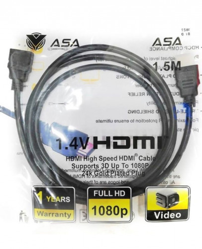 كابل HDMI لجهاز الألعاب بلايستيشن